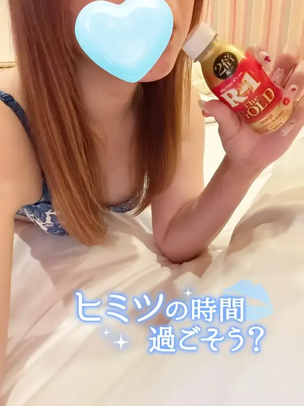 写メ日記 あや 5/12(火) 07:44