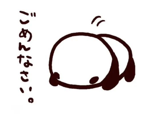写メ日記 あや 9/13(日) 19:54