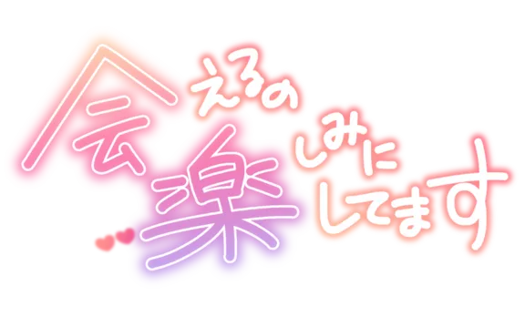 写メ日記 さくら 3/30(月) 08:16