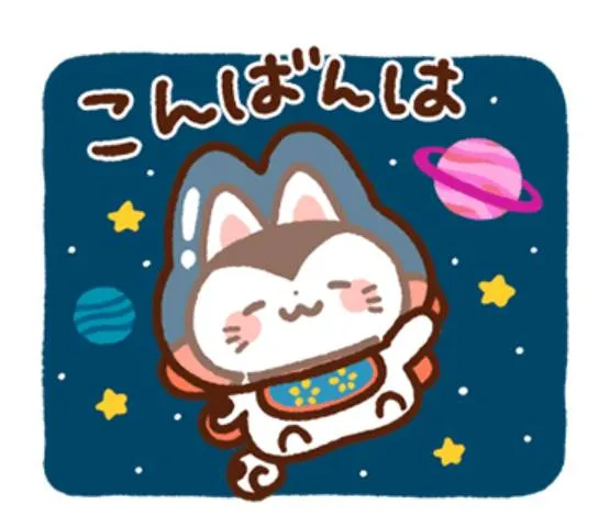 写メ日記 さくら 4/7(火) 17:41