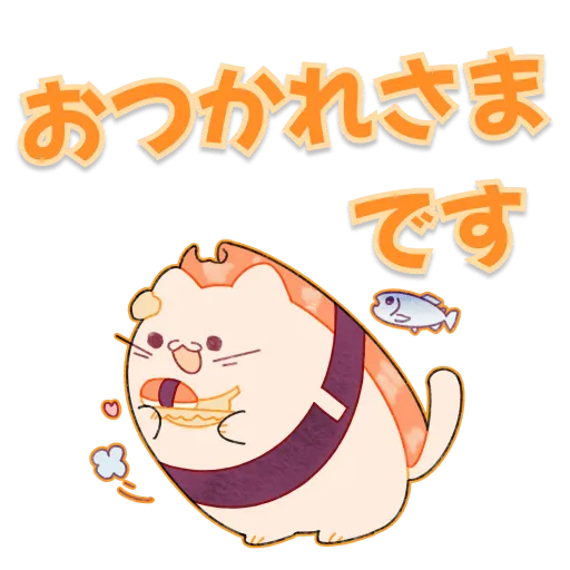 写メ日記 さくら 7/3(金) 07:45