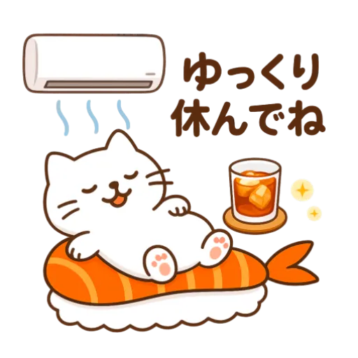 写メ日記 さくら 8/2(日) 01:15