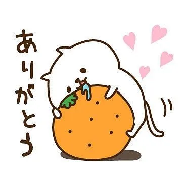 写メ日記 こい 3/22(日) 23:35