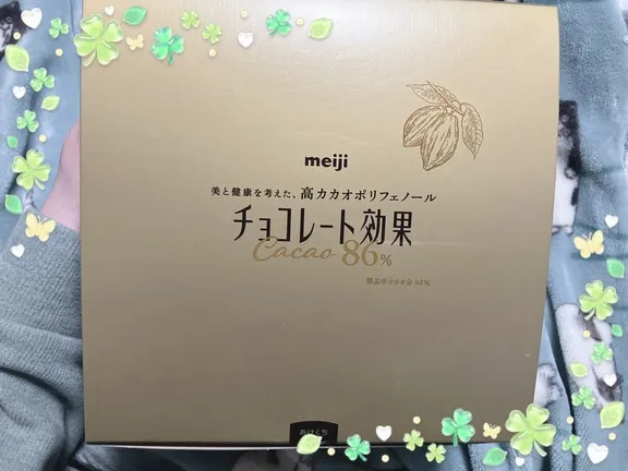 写メ日記 こい 4/3(金) 19:35