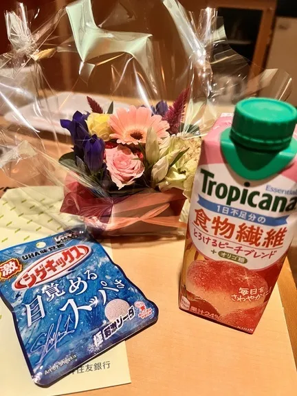 写メ日記 みさき 9/23(水) 02:35