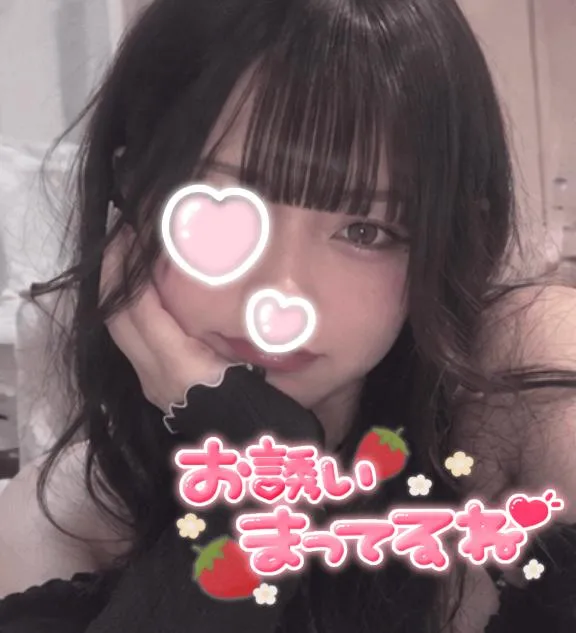 写メ日記 しき 10/10(土) 01:53
