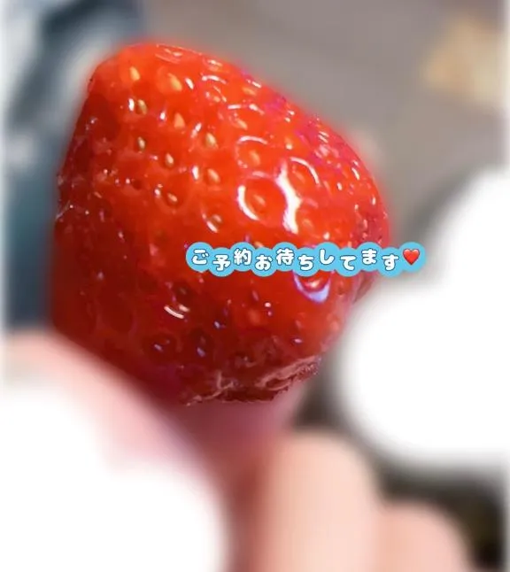 写メ日記 めるる 3/19(木) 22:02