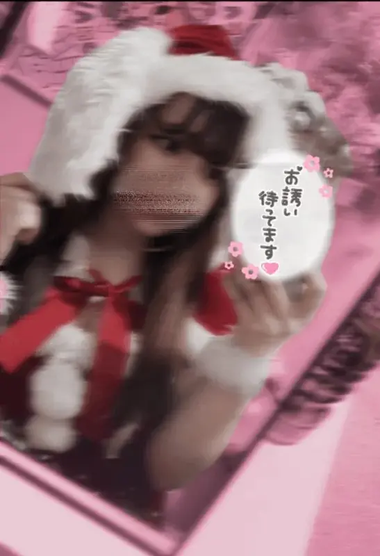 写メ日記 みるき 7/9(木) 00:33