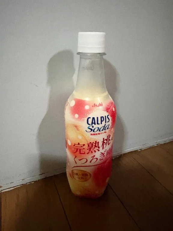 写メ日記 ゆかり 9/29(火) 18:42