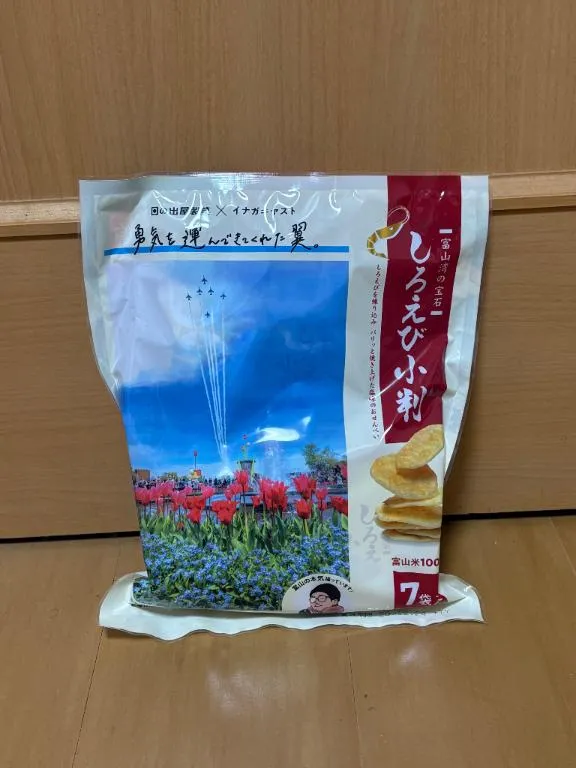 写メ日記 ゆかり 10/5(月) 10:31