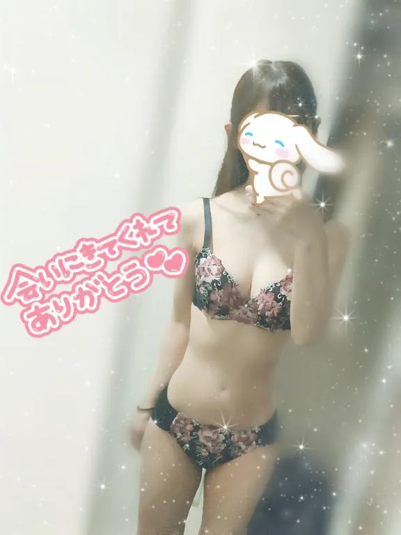 写メ日記 ふうか 4/8(水) 23:05