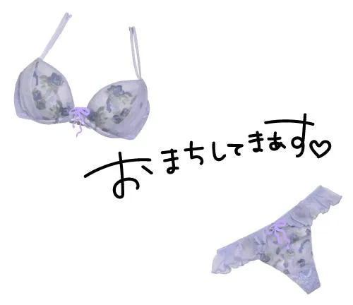 写メ日記 さくら 5/25(月) 20:04