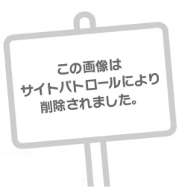 写メ日記 なおみ 10/14(水) 17:02