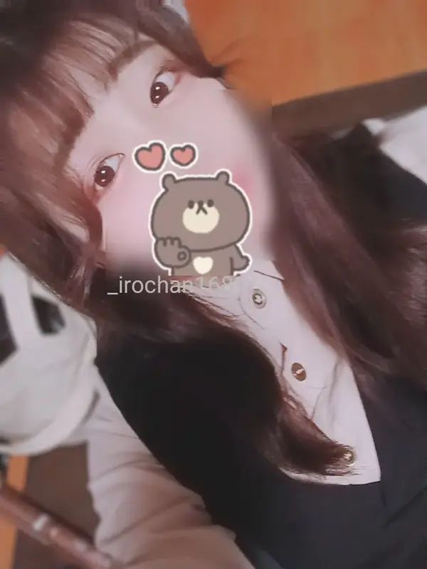 写メ日記 いろは 3/13(金) 23:47