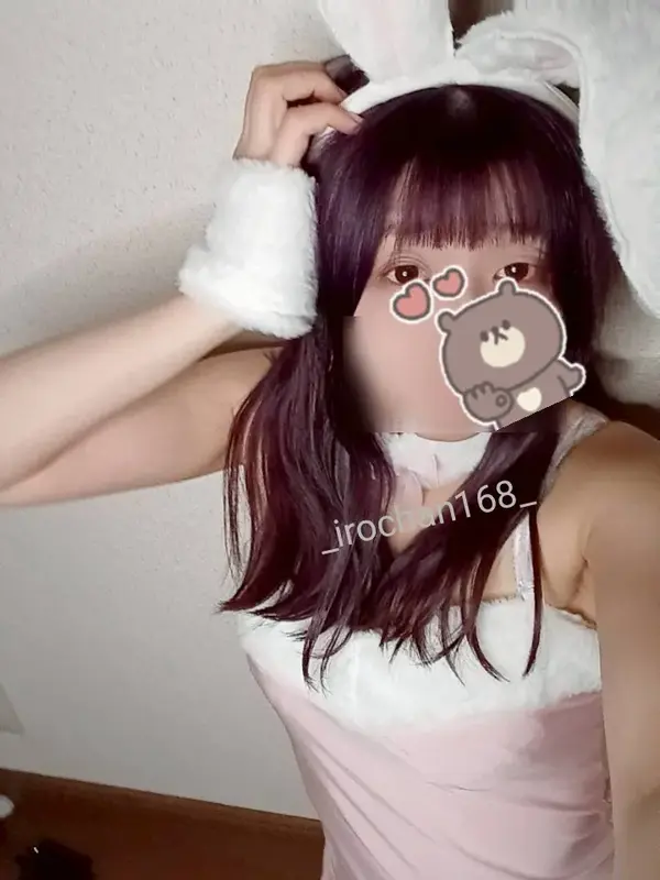 写メ日記 いろは 3/15(日) 01:16