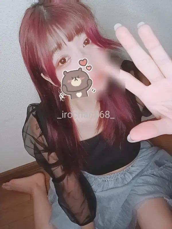 写メ日記 いろは 3/15(日) 23:33