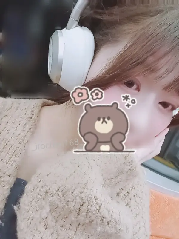 写メ日記 いろは 3/16(月) 01:03