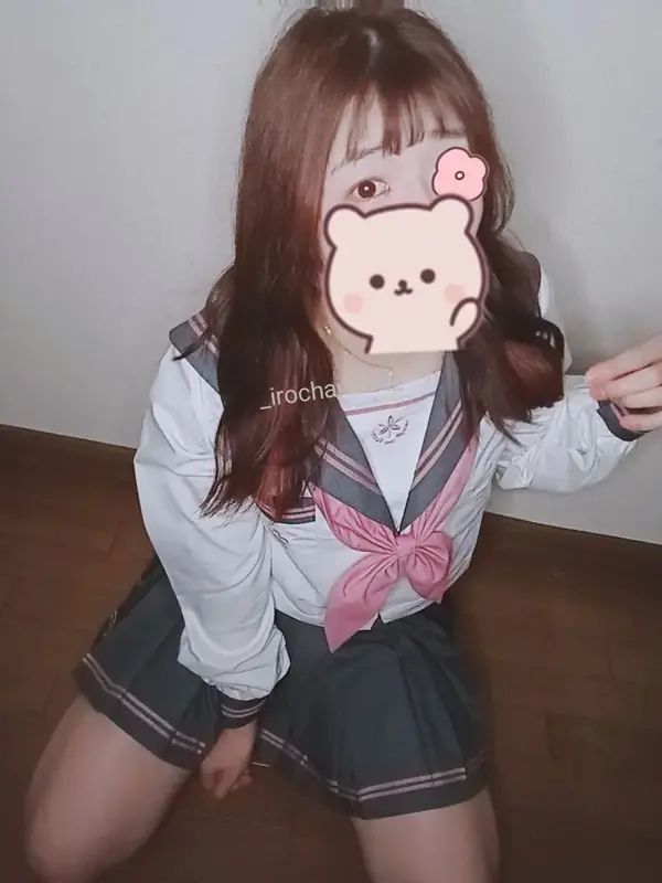 写メ日記 いろは 3/17(火) 23:29