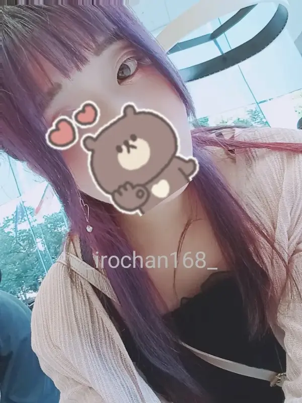 写メ日記 いろは 3/18(水) 01:28