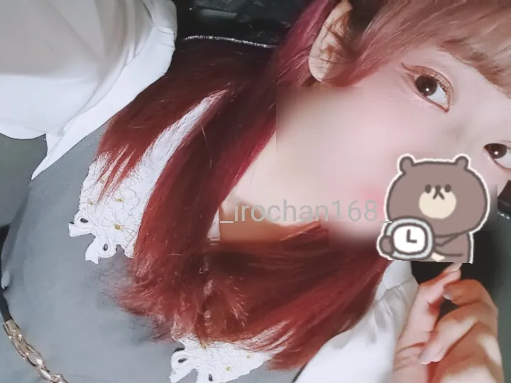 写メ日記 いろは 3/22(日) 15:38