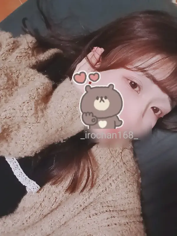 写メ日記 いろは 3/23(月) 00:32