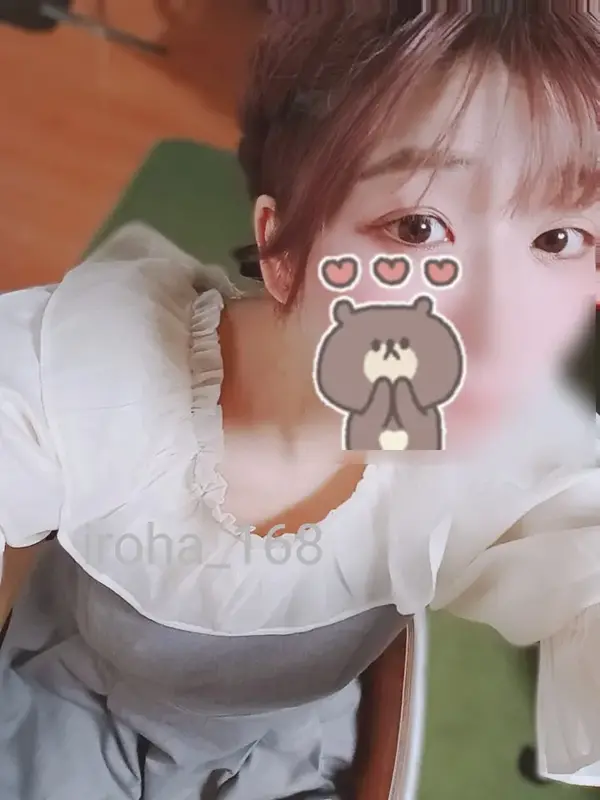 写メ日記 いろは 3/28(土) 02:33