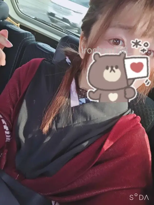 写メ日記 いろは 3/28(土) 03:23