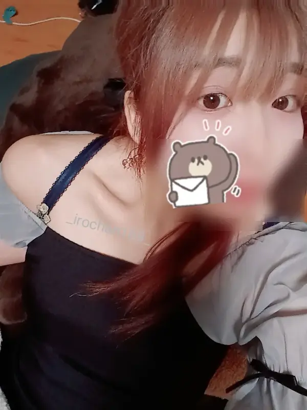 写メ日記 いろは 3/29(日) 23:45