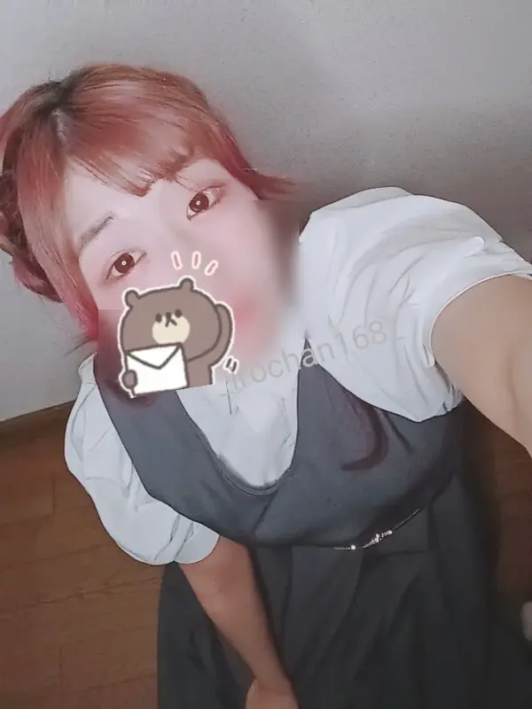 写メ日記 いろは 4/7(火) 22:33