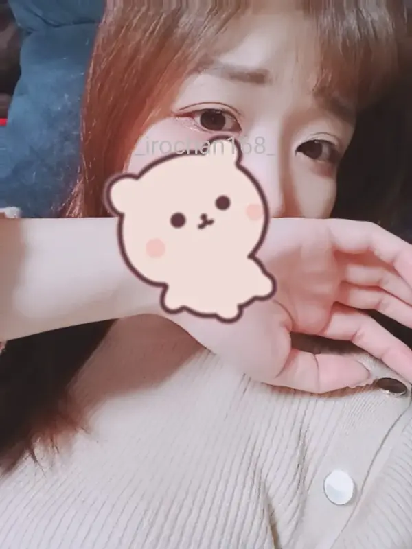 写メ日記 いろは 4/8(水) 00:30