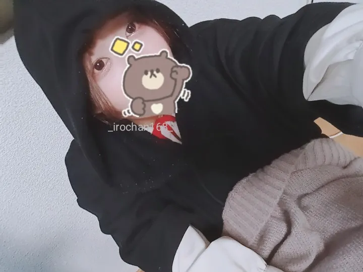 写メ日記 いろは 4/11(土) 03:48