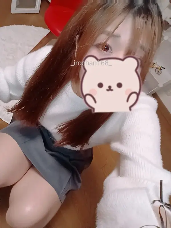 写メ日記 いろは 4/11(土) 21:01