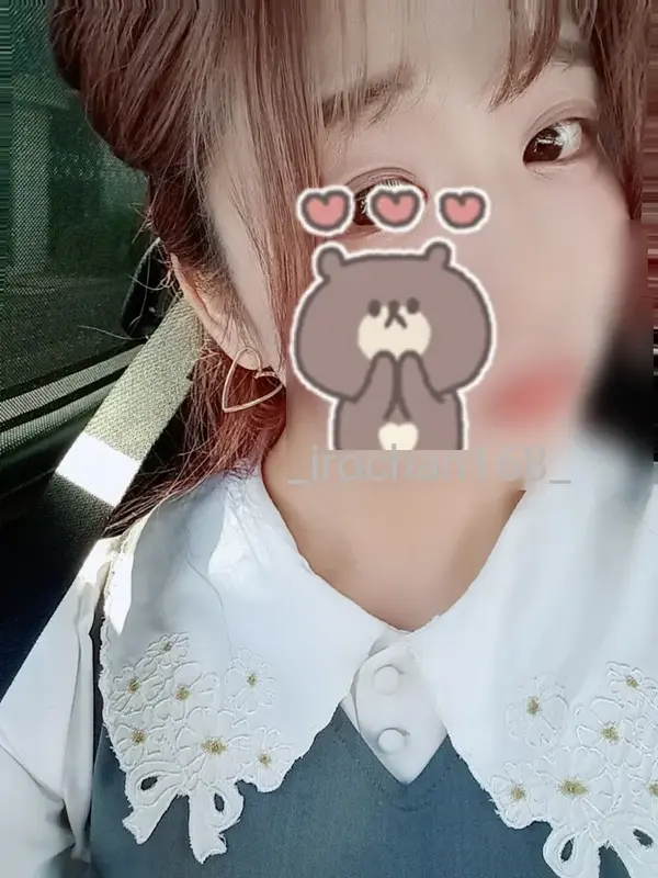 写メ日記 いろは 4/12(日) 15:35