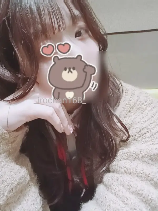 写メ日記 いろは 4/12(日) 20:49