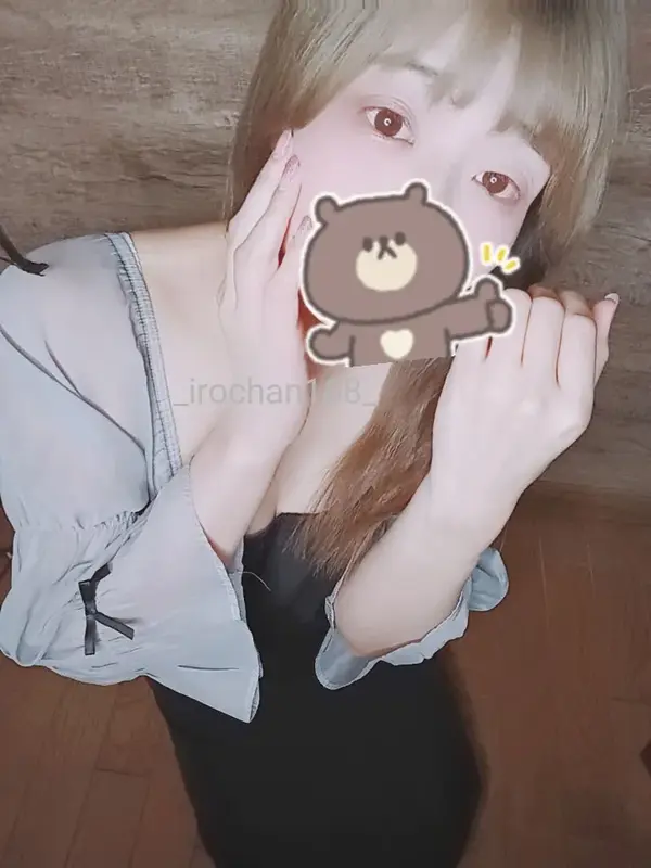 写メ日記 いろは 4/15(水) 05:42