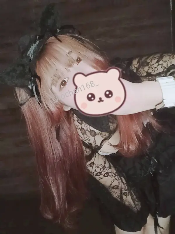 写メ日記 いろは 4/18(土) 15:31