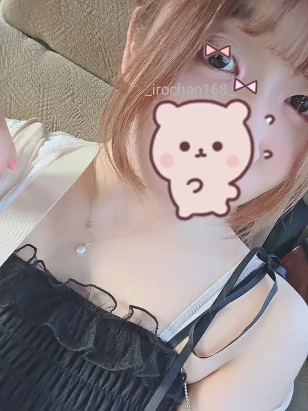 写メ日記 いろは 5/31(日) 17:25