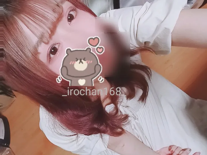写メ日記 いろは 6/3(水) 21:06