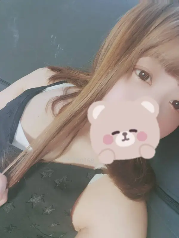 写メ日記 いろは 6/9(火) 21:32