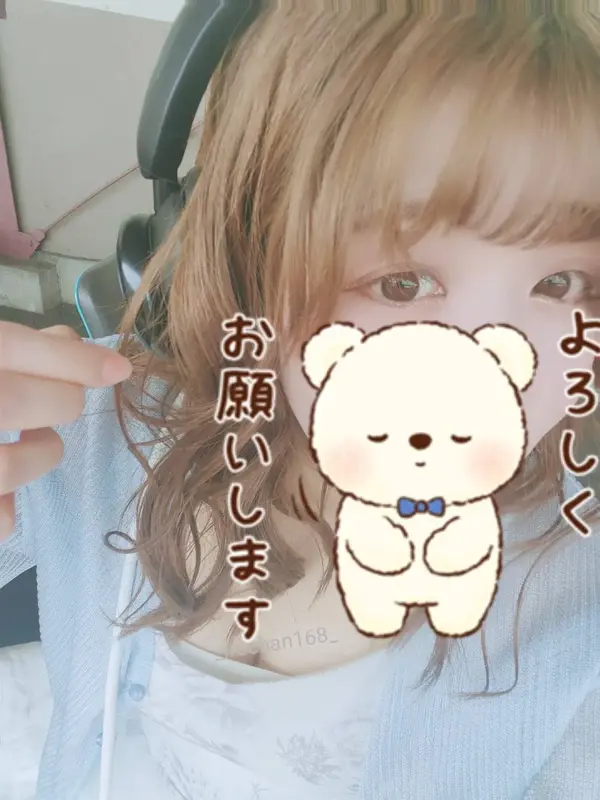 写メ日記 いろは 6/11(木) 00:20