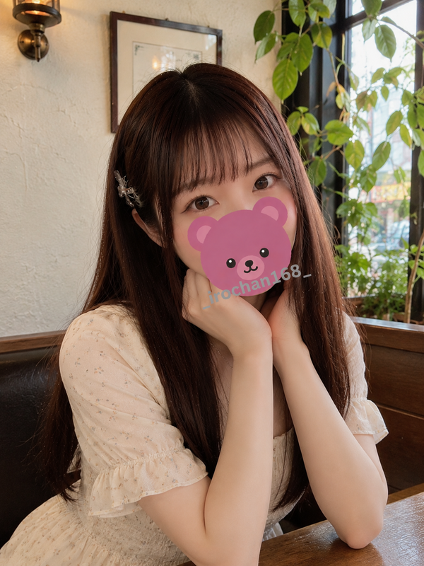 写メ日記 いろは 9/4(金) 08:32