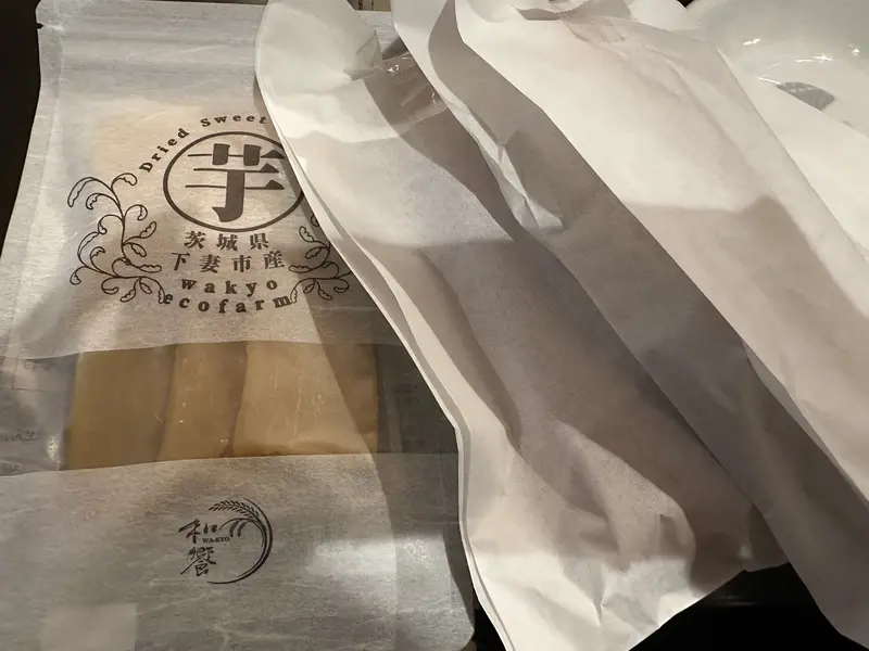 写メ日記 らん 3/21(土) 12:04