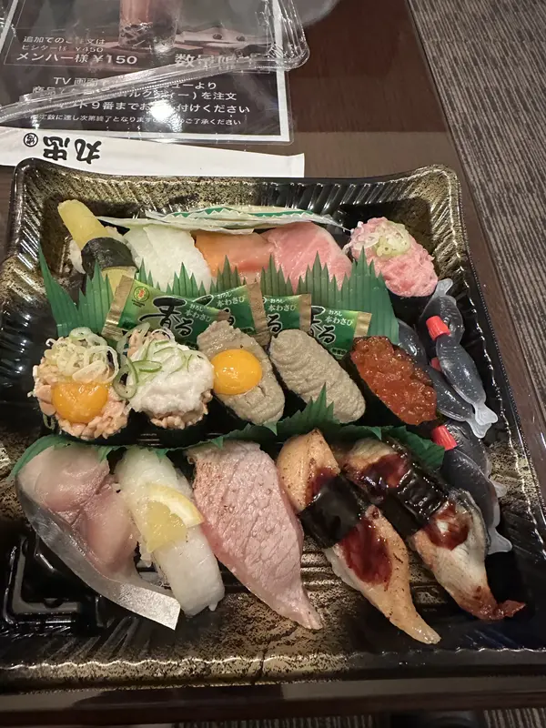 写メ日記 らん 4/15(水) 11:08