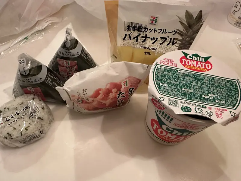 写メ日記 らん 4/16(木) 12:44