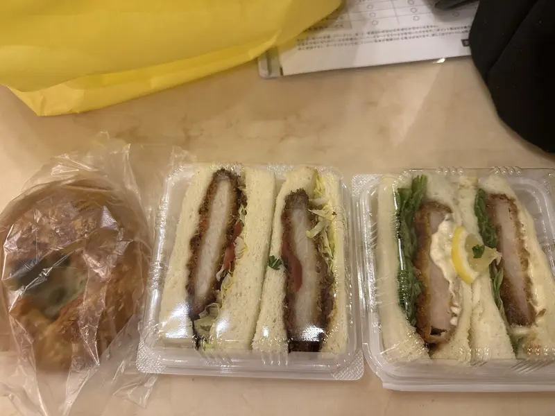 写メ日記 らん 4/20(月) 12:13