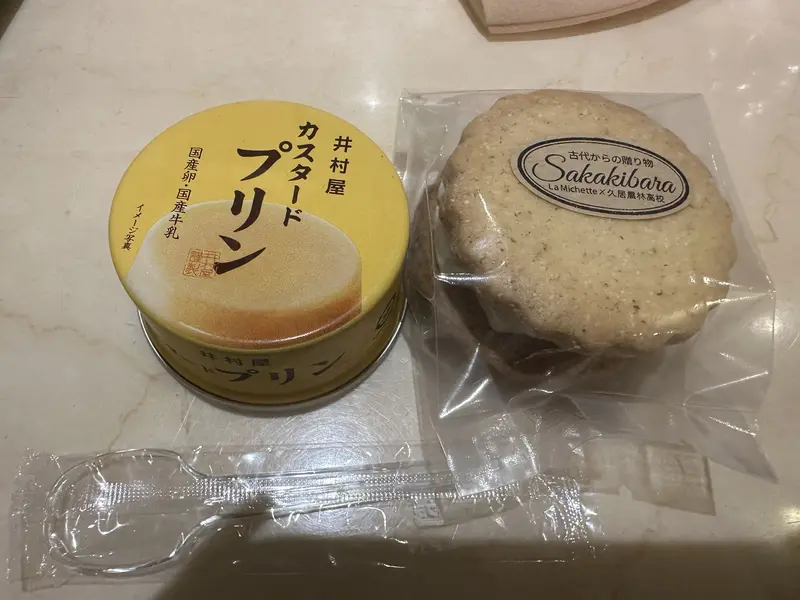 写メ日記 らん 9/25(金) 12:07
