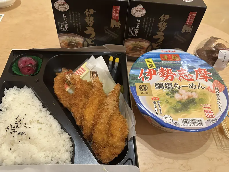 写メ日記 らん 10/28(水) 12:55
