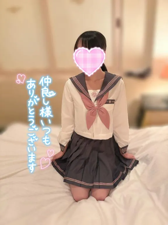 写メ日記 しおり 7/4(土) 08:15