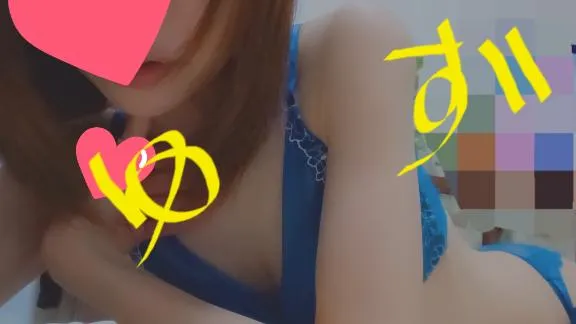 写メ日記 ゆず 3/13(金) 19:11