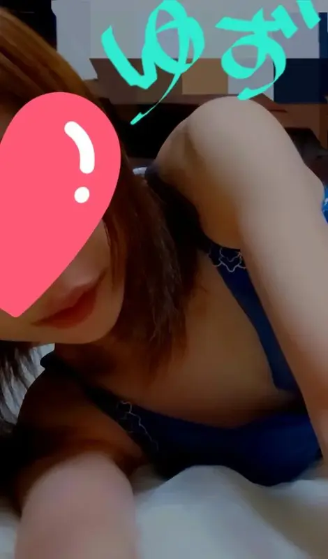 写メ日記 ゆず 3/30(月) 20:54
